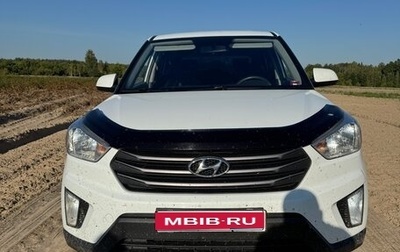 Hyundai Creta I рестайлинг, 2019 год, 1 900 000 рублей, 1 фотография