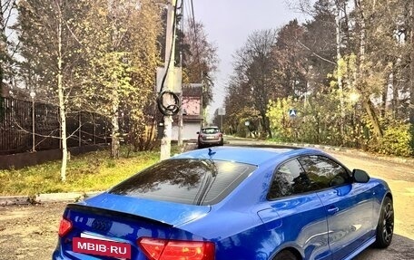 Audi S5, 2008 год, 2 099 000 рублей, 2 фотография