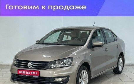 Volkswagen Polo VI (EU Market), 2015 год, 699 000 рублей, 1 фотография