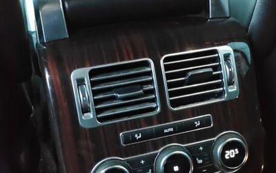 Land Rover Range Rover IV рестайлинг, 2015 год, 4 750 000 рублей, 1 фотография