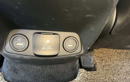 Hyundai Santa Fe IV, 2021 год, 4 600 000 рублей, 29 фотография