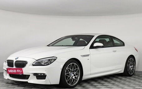 BMW 6 серия, 2016 год, 3 497 000 рублей, 1 фотография