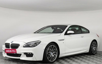 BMW 6 серия, 2016 год, 3 497 000 рублей, 1 фотография