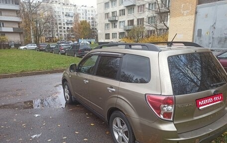 Subaru Forester, 2008 год, 600 000 рублей, 2 фотография