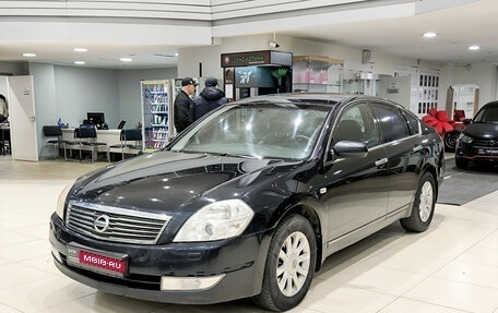 Nissan Teana, 2007 год, 550 000 рублей, 1 фотография