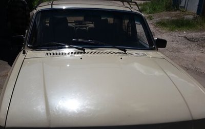 ГАЗ 31029 «Волга», 1993 год, 100 000 рублей, 1 фотография