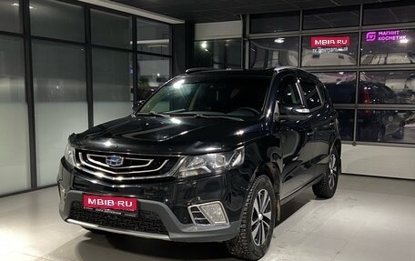 Geely Emgrand X7 I, 2019 год, 1 075 000 рублей, 1 фотография