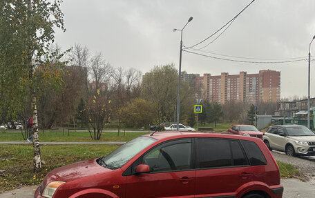 Ford Fusion I, 2007 год, 550 000 рублей, 3 фотография