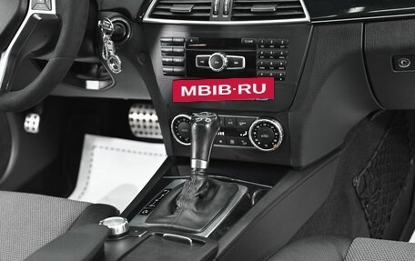 Mercedes-Benz C-Класс, 2012 год, 1 115 000 рублей, 11 фотография