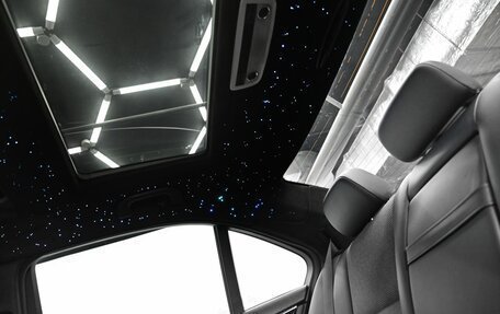 Mercedes-Benz C-Класс, 2012 год, 1 115 000 рублей, 18 фотография