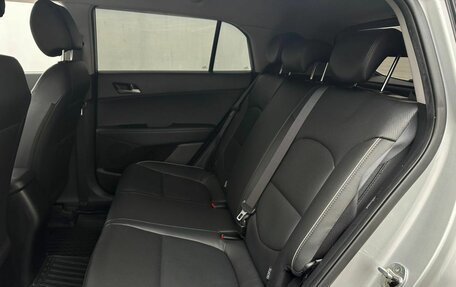 Hyundai Creta I рестайлинг, 2017 год, 1 770 000 рублей, 10 фотография