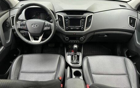 Hyundai Creta I рестайлинг, 2017 год, 1 770 000 рублей, 11 фотография