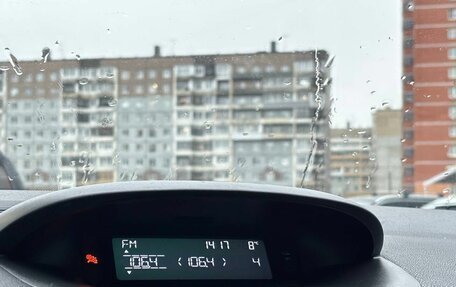 Renault Fluence I, 2012 год, 590 000 рублей, 12 фотография