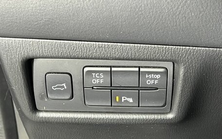 Mazda CX-5 II, 2018 год, 2 590 000 рублей, 20 фотография