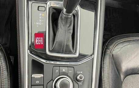 Mazda CX-5 II, 2018 год, 2 590 000 рублей, 18 фотография