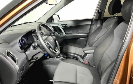 Hyundai Creta I рестайлинг, 2017 год, 1 450 000 рублей, 16 фотография