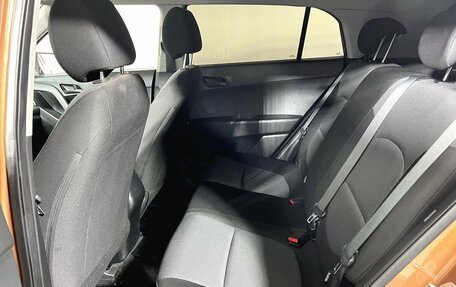 Hyundai Creta I рестайлинг, 2017 год, 1 450 000 рублей, 17 фотография