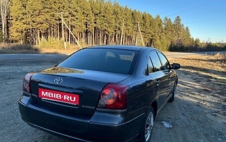 Toyota Avensis III рестайлинг, 2008 год, 700 000 рублей, 5 фотография