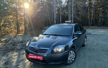 Toyota Avensis III рестайлинг, 2008 год, 700 000 рублей, 2 фотография