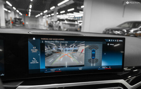 BMW 3 серия, 2023 год, 5 450 000 рублей, 17 фотография