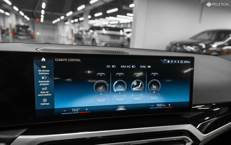 BMW 3 серия, 2023 год, 5 450 000 рублей, 19 фотография