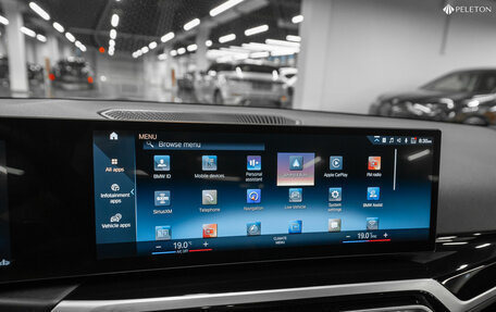 BMW 3 серия, 2023 год, 5 450 000 рублей, 18 фотография