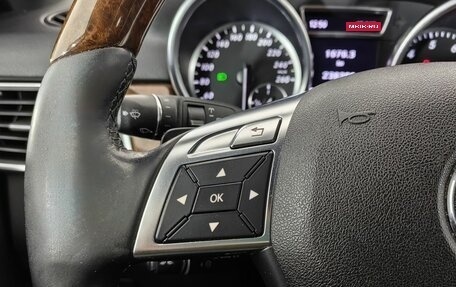 Mercedes-Benz M-Класс, 2012 год, 2 149 000 рублей, 13 фотография