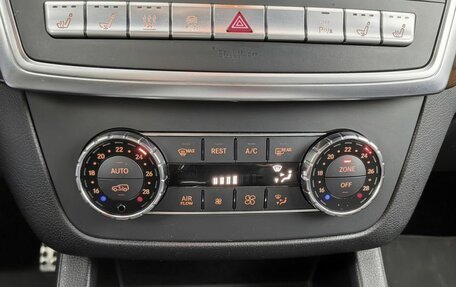 Mercedes-Benz M-Класс, 2012 год, 2 149 000 рублей, 22 фотография