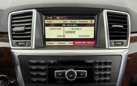 Mercedes-Benz M-Класс, 2012 год, 2 149 000 рублей, 21 фотография