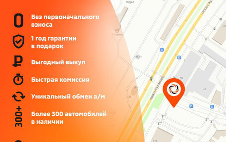 Renault Fluence I, 2014 год, 920 000 рублей, 14 фотография