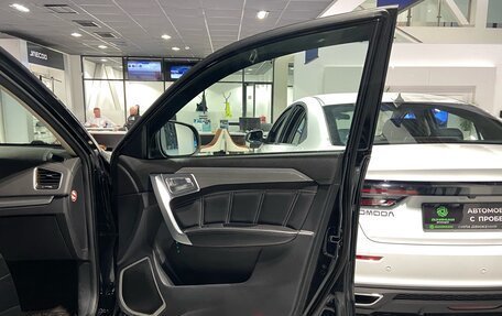 Geely Emgrand X7 I, 2019 год, 1 075 000 рублей, 8 фотография