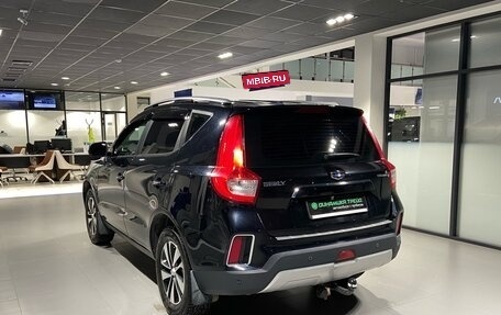 Geely Emgrand X7 I, 2019 год, 1 075 000 рублей, 5 фотография