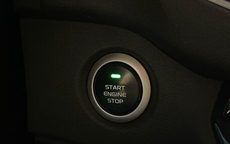 Geely Emgrand X7 I, 2019 год, 1 075 000 рублей, 22 фотография