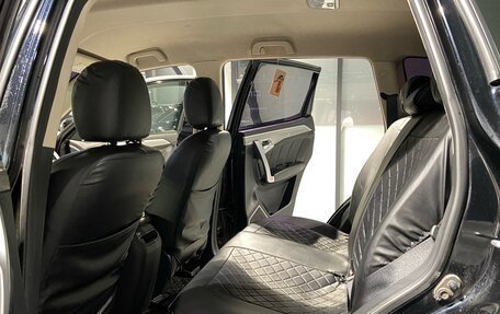 Geely Emgrand X7 I, 2019 год, 1 075 000 рублей, 13 фотография