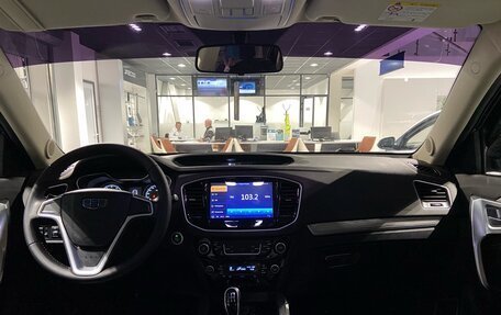 Geely Emgrand X7 I, 2019 год, 1 075 000 рублей, 26 фотография