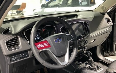 Geely Emgrand X7 I, 2019 год, 1 075 000 рублей, 17 фотография