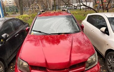 Mitsubishi Outlander III рестайлинг 3, 2003 год, 360 000 рублей, 1 фотография