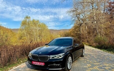 BMW 7 серия, 2016 год, 4 300 000 рублей, 1 фотография
