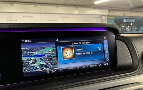 Mercedes-Benz G-Класс W463 рестайлинг _iii, 2020 год, 11 200 000 рублей, 16 фотография