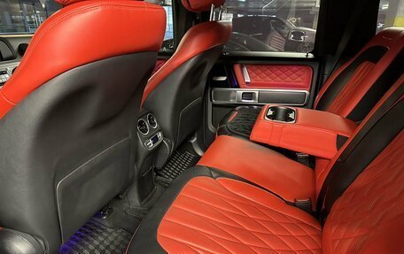 Mercedes-Benz G-Класс W463 рестайлинг _iii, 2020 год, 11 200 000 рублей, 21 фотография