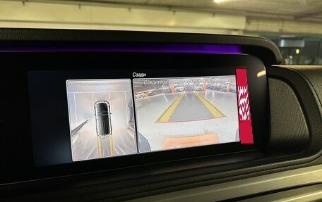 Mercedes-Benz G-Класс W463 рестайлинг _iii, 2020 год, 11 200 000 рублей, 17 фотография