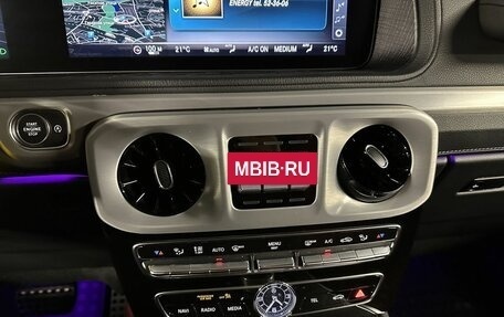 Mercedes-Benz G-Класс W463 рестайлинг _iii, 2020 год, 11 200 000 рублей, 18 фотография