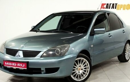 Mitsubishi Lancer IX, 2005 год, 610 000 рублей, 1 фотография