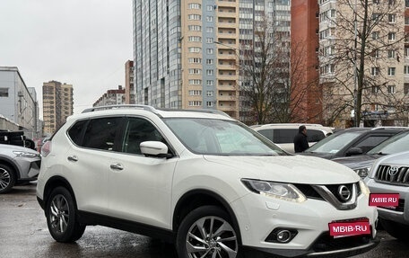 Nissan X-Trail, 2017 год, 1 999 000 рублей, 1 фотография