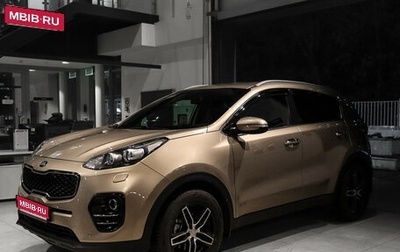 KIA Sportage IV рестайлинг, 2016 год, 1 650 000 рублей, 1 фотография