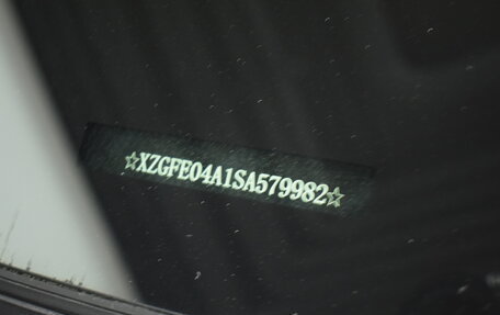 Haval Jolion, 2025 год, 2 749 000 рублей, 28 фотография