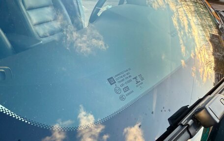 Chevrolet TrailBlazer, 2021 год, 2 140 000 рублей, 20 фотография