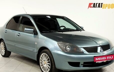 Mitsubishi Lancer IX, 2005 год, 610 000 рублей, 3 фотография