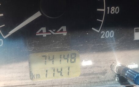 Chevrolet Niva I рестайлинг, 2020 год, 850 000 рублей, 2 фотография