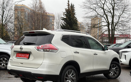 Nissan X-Trail, 2017 год, 1 999 000 рублей, 4 фотография